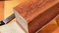 Pain de Mie Pain de Mie