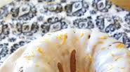Orange Olive Oil Bundt Cake Orange Olive Oil Bundt Cake