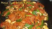 Mexican Discada Recipe – Discada Norteña Mexican Discada Recipe – Discada Norteña