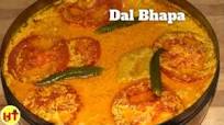 Stuffed Pointed Gourd | Pur bhara potol bhaja Stuffed Pointed Gourd | Pur bhara potol bhaja