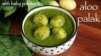 Aloo palak recipe | palak aloo recipe | aloo palak gravy Aloo palak recipe | palak aloo recipe | aloo palak gravy
