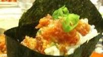 Marc's Spicy Tuna (Sushi Hand Rolls) Marc's Spicy Tuna (Sushi Hand Rolls)