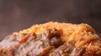 Japanese Pork Cutlet (Tonkatsu) With Curry Recipe by Tasty Japanese Pork Cutlet (Tonkatsu) With Curry Recipe by Tasty