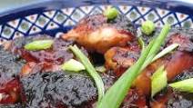 Caramelized Baked Chicken Caramelized Baked Chicken