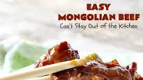 Easy Mongolian Beef Easy Mongolian Beef