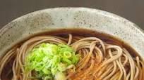 Vegan Soba Noodle Soup Vegan Soba Noodle Soup