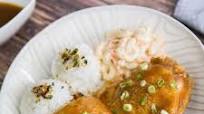 Shoyu Chicken Shoyu Chicken