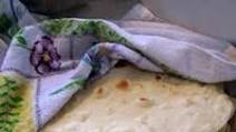 Tortillas I Tortillas I