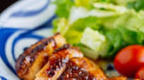Chicken Teriyaki Chicken Teriyaki