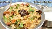 Kala Chana Pulao | Black Chickpeas Pulao Kala Chana Pulao | Black Chickpeas Pulao