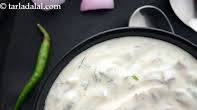 onion raita recipe | pyaz ka raita | healthy onion raita | onion raita recipe | pyaz ka raita | healthy onion raita |