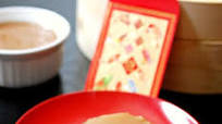 Chinese steamed sticky rice cakes (nián gāo) Chinese steamed sticky rice cakes (nián gāo)