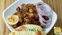 Chole Dhania Masala Chole Dhania Masala