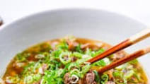 Flavourful Beef Niku Udon (肉うどん) Flavourful Beef Niku Udon (肉うどん)