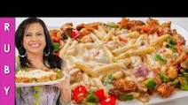 How To make Ruby Pasta How To make Ruby Pasta