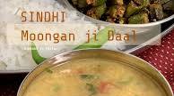 Sindhi Moong Dal Sindhi Moong Dal