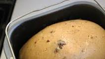 CINNAMON RAISIN BREAD CINNAMON RAISIN BREAD