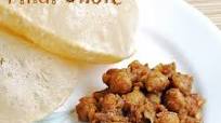 Pindi chana recipe Pindi chana recipe