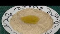Baba Ghanoush Baba Ghanoush