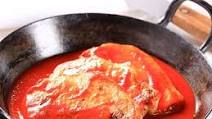 Chili Pork Steak Chili Pork Steak
