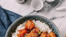 Teriyaki Tofu Rice Bowl Teriyaki Tofu Rice Bowl