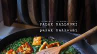 Palak Paneer Spinach & Cheese Curry (Made With Halloumi!) Palak Paneer Spinach & Cheese Curry (Made With Halloumi!)