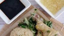 30 Minute Instant Pot Chicken Rice 30 Minute Instant Pot Chicken Rice
