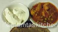 Cauliflower Curry, Onion And Garlic Free Cauliflower Curry, Onion And Garlic Free
