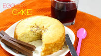 अंडा रहित केक कुकर में बनाये Eggless Cake in Cooker in Hindi अंडा रहित केक कुकर में बनाये Eggless Cake in Cooker in Hindi