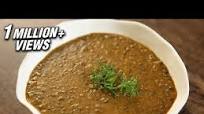 How To make Kali Dal How To make Kali Dal