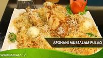 Afghani Musallam Pulao Recipe | Shireen Anwar | Masala TV Afghani Musallam Pulao Recipe | Shireen Anwar | Masala TV
