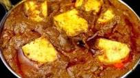 SPECIAL HYDRABADI PANEER RECIPE / MASALA PANEER GRAVY SPECIAL HYDRABADI PANEER RECIPE / MASALA PANEER GRAVY