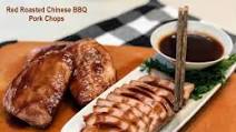 Red Roasted Chinese BBQ Pork Chops Red Roasted Chinese BBQ Pork Chops