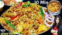 Veg Soya Chunks Biryani Recipe | How to make Soya Biryani at Home | Soya Biryani Recipe Veg Soya Chunks Biryani Recipe | How to make Soya Biryani at Home | Soya Biryani Recipe