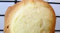 Chicago Public School Cafeteria Butter Cookies Chicago Public School Cafeteria Butter Cookies