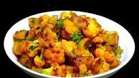 How To make Aloo Gobi How To make Aloo Gobi