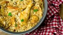 One Pot Chicken and Rice One Pot Chicken and Rice