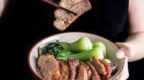 Instant Pot Char Siu (Chinese BBQ Pork) Instant Pot Char Siu (Chinese BBQ Pork)