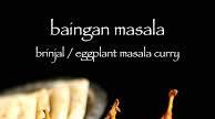 Baingan masala recipe | brinjal masala recipe | eggplant masala curry Baingan masala recipe | brinjal masala recipe | eggplant masala curry
