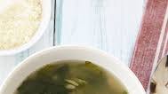 Escarole Soup with Turkey Meatballs (Italian Wedding Soup) Escarole Soup with Turkey Meatballs (Italian Wedding Soup)