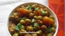 Aloo Matar Dry Sabzi recipe Aloo Matar Dry Sabzi recipe