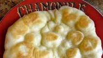 Fried Bread Dough (or Pizza Dough) Fried Bread Dough (or Pizza Dough)