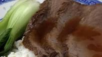 Chinese beef brisket Recipe Chinese beef brisket Recipe