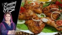 Chicken Tikka Masala Recipe | Samina Jalil | Masala TV Chicken Tikka Masala Recipe | Samina Jalil | Masala TV
