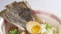 Japanese Duck Ramen Noodles Japanese Duck Ramen Noodles