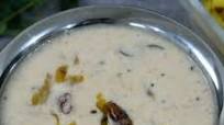 Pineapple Raita Pineapple Raita