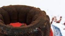 Chocolate Bomb Cake Chocolate Bomb Cake
