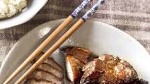 Air Fryer Char Siu Pork | Chinese Roast Pork Air Fryer Char Siu Pork | Chinese Roast Pork