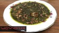 Khoresht Ghormeh Sabzi Recipe Khoresht Ghormeh Sabzi Recipe