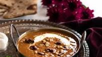 Daal Makhani | Coconut Lentil Curry Daal Makhani | Coconut Lentil Curry